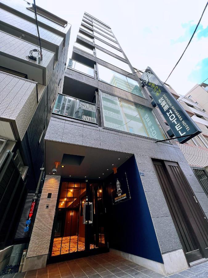 Shikinosai Akihabara Hotel Tokyo Luaran gambar